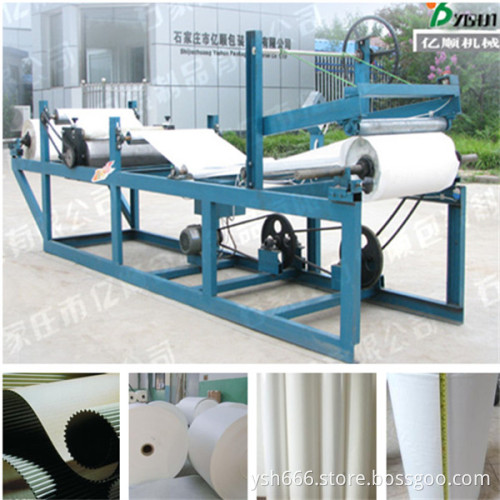 Roll paper paraffin wax coating machine factory price